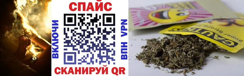БУТИРАТ 99%  Ивантеевка 
