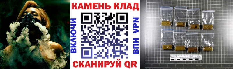 Гашиш AMNESIA HAZE Ивантеевка