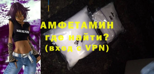 дживик Абинск