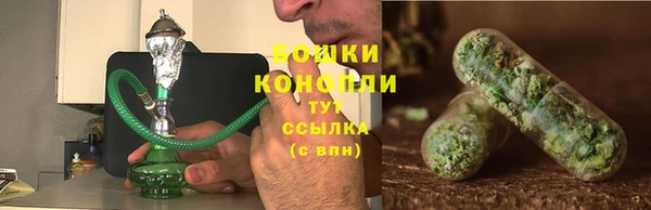 альфа пвп VHQ Абаза