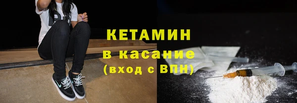 дживик Абинск