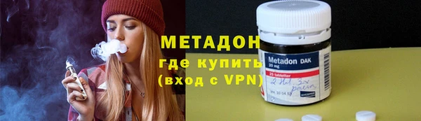 дурь Абдулино