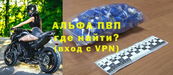 мяу мяу мука Новокубанск