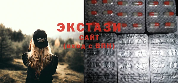 дурь Абдулино