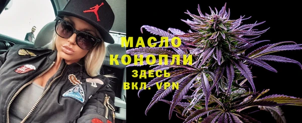 дурь Абдулино