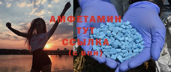 дурь Абдулино