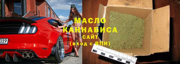 дживик Абинск