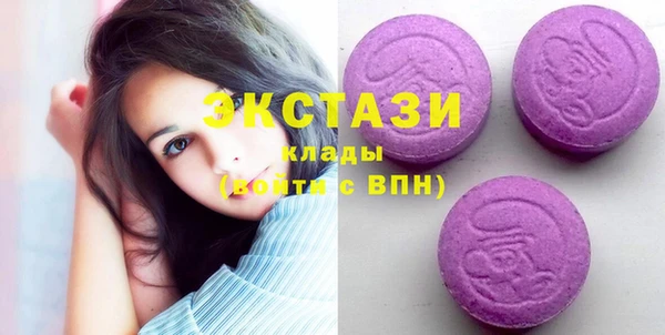 дурь Абдулино