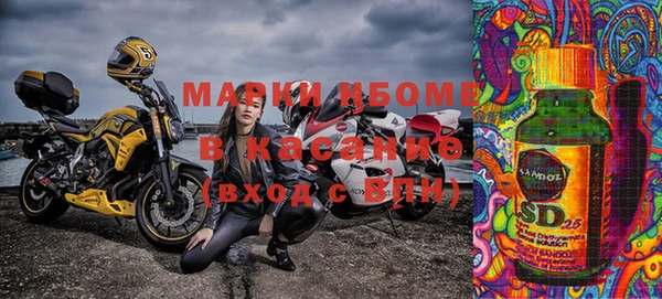 метадон Алзамай
