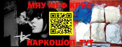 spice Ликино-Дулёво
