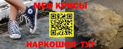 PSILOCYBIN Лесосибирск