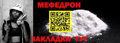 винт Кумертау