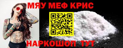 стаф Кулебаки