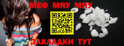 винт Кумертау
