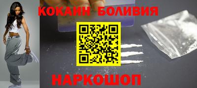 стаф Кулебаки