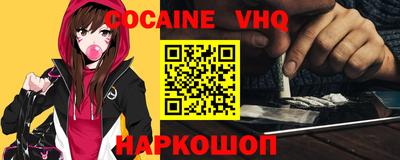 сатива Кунгур