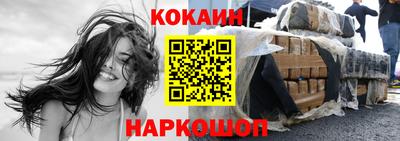 винт Кумертау