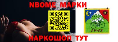 PSILOCYBIN Лесосибирск
