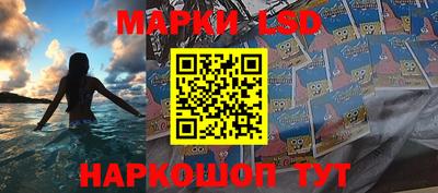 винт Кумертау
