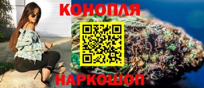 прущий лед Ливны