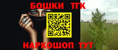 винт Кумертау