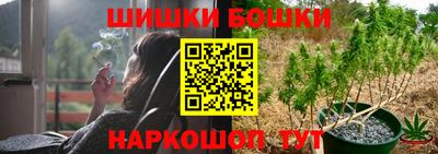 винт Кумертау