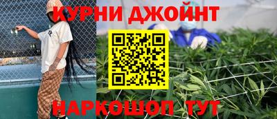 стаф Кулебаки