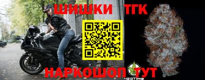 винт Кумертау