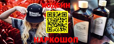 сатива Кунгур