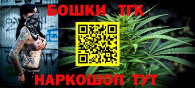 стаф Кулебаки