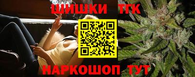 сатива Кунгур