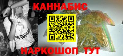 сатива Кунгур