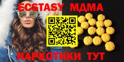 стаф Кулебаки