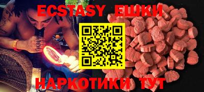 прущий лед Ливны