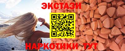 стаф Кулебаки