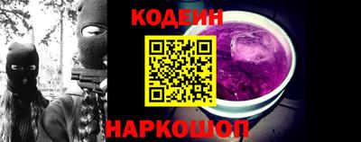 стаф Кулебаки