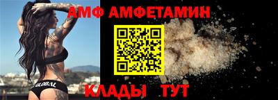 стаф Кулебаки