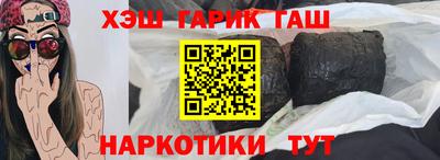 PSILOCYBIN Лесосибирск
