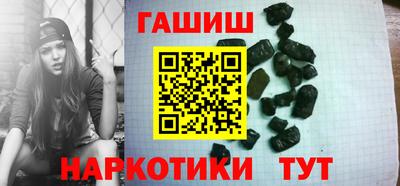 стаф Кулебаки