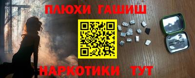 стаф Кулебаки
