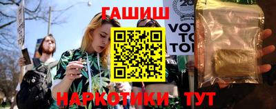сатива Кунгур