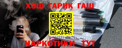 стаф Кулебаки