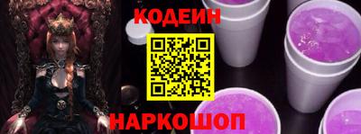 винт Кумертау
