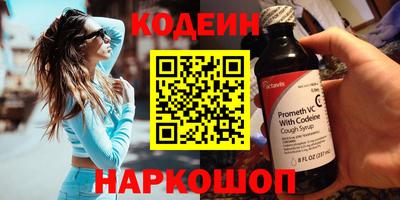 стаф Кулебаки