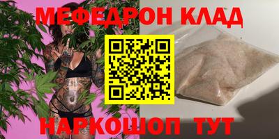 винт Кумертау